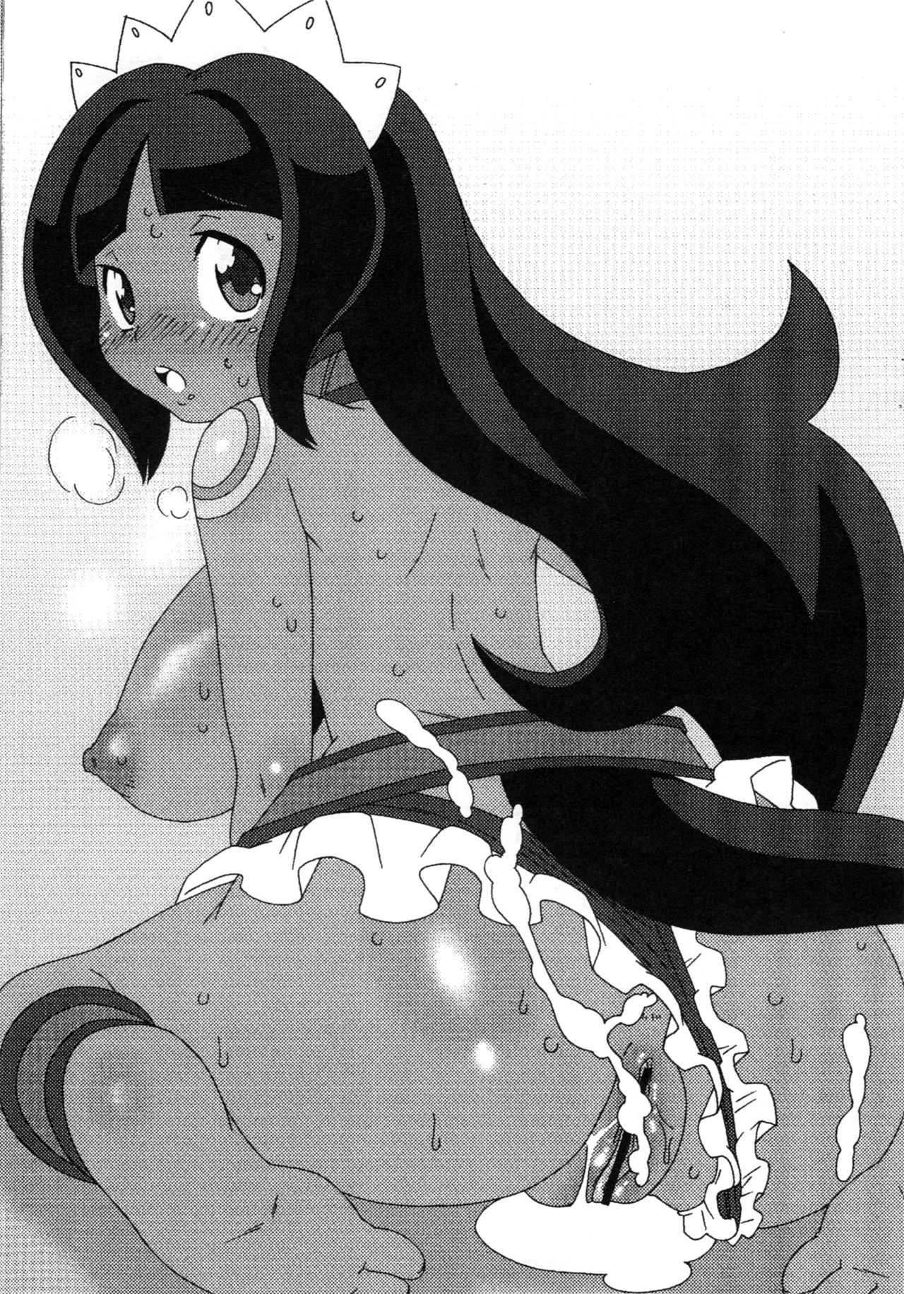 Shinryuuou-sama to Ato Suki na Mono page 6 full