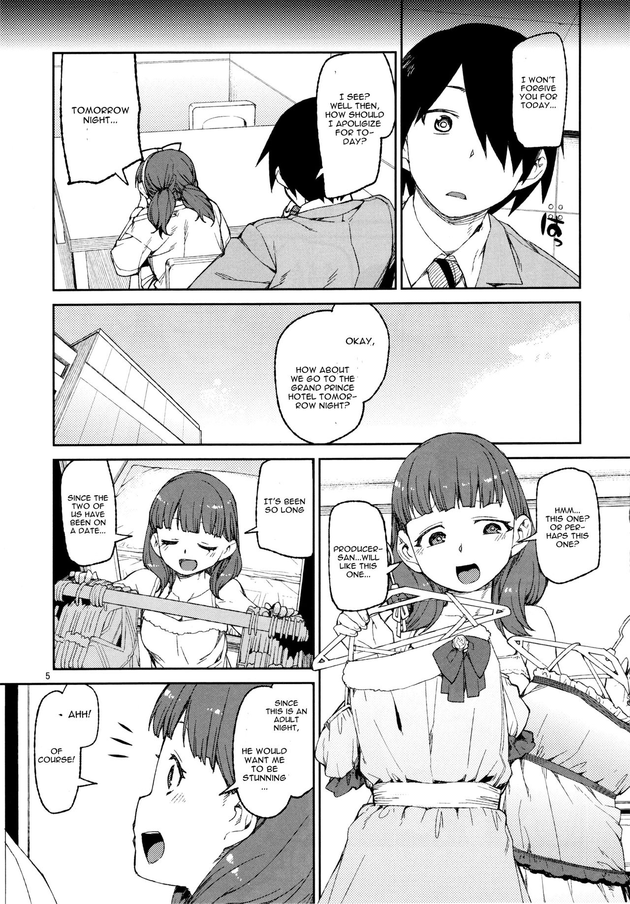 Sonna no Mayu ni wa Wakarimasen page 6 full