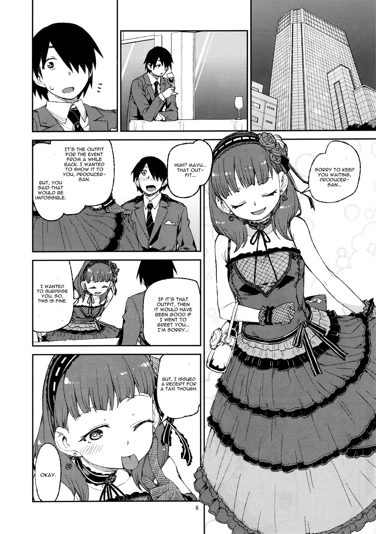 Sonna no Mayu ni wa Wakarimasen page 7 full