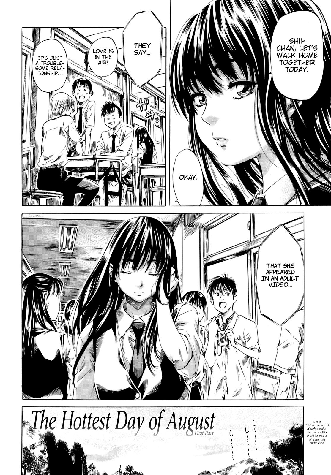 Kimi no Sukina Onnanoko no Katachi | Shape of Your Favorite Girl page 6 full