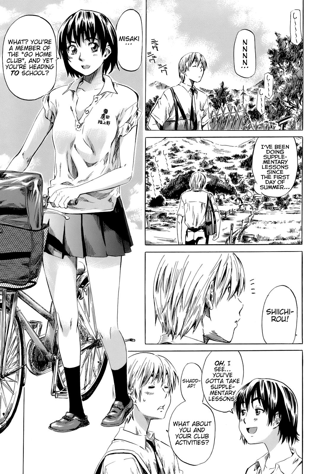 Kimi no Sukina Onnanoko no Katachi | Shape of Your Favorite Girl page 7 full