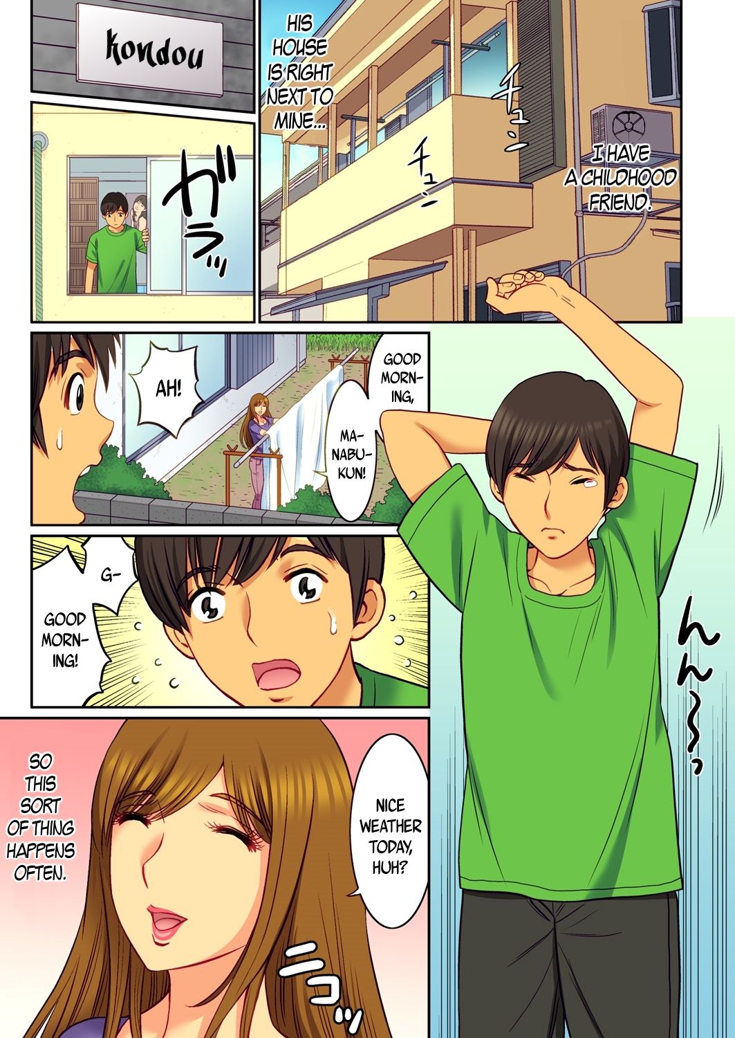 Hahaoya Swap - Omae no Kaa-chan Ore no Mono 1 page 3 full