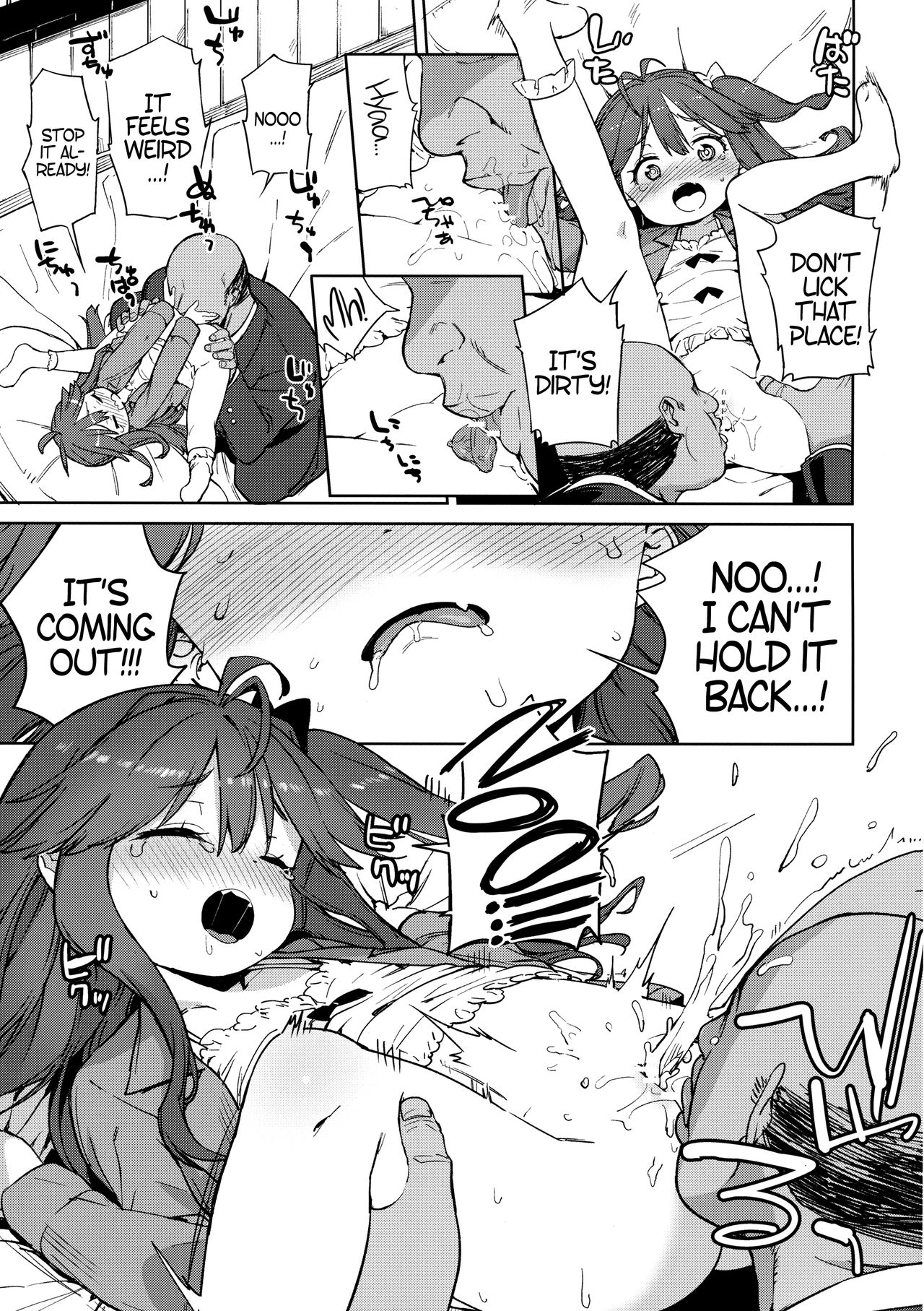 Junsuimuku na Joji ga Okanemochi no Oji-san ni Kurogal ni Sarechaimashita | A Pure and Innocent Little Girl Was Turned into A Black Gyaru By a Rich Old Man page 6 full