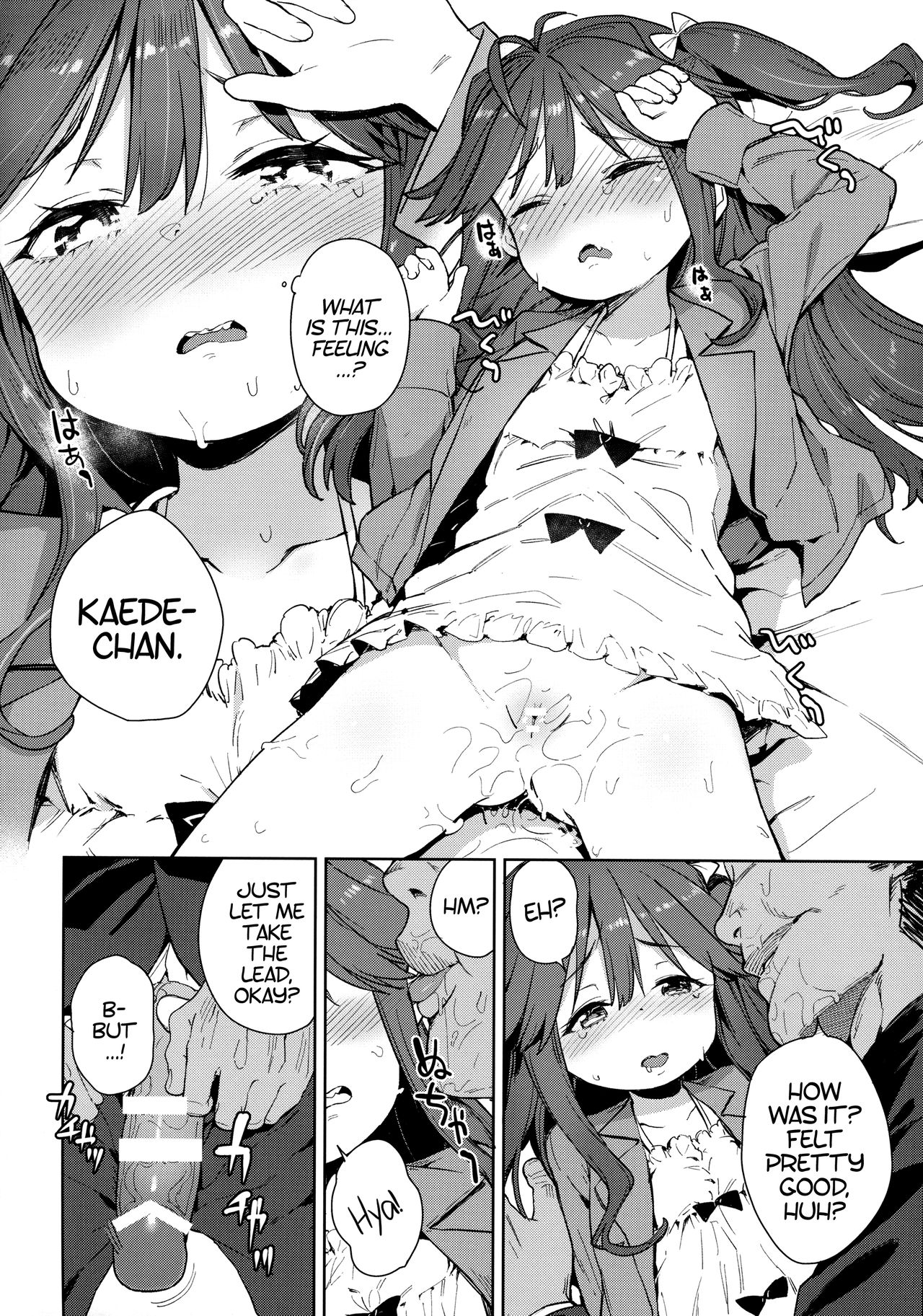 Junsuimuku na Joji ga Okanemochi no Oji-san ni Kurogal ni Sarechaimashita | A Pure and Innocent Little Girl Was Turned into A Black Gyaru By a Rich Old Man page 7 full