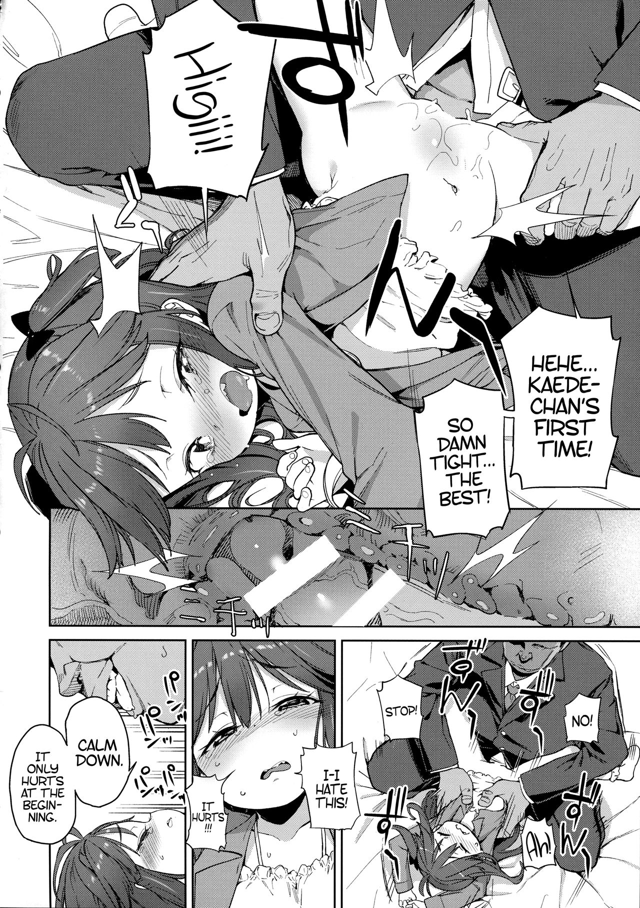 Junsuimuku na Joji ga Okanemochi no Oji-san ni Kurogal ni Sarechaimashita | A Pure and Innocent Little Girl Was Turned into A Black Gyaru By a Rich Old Man page 9 full