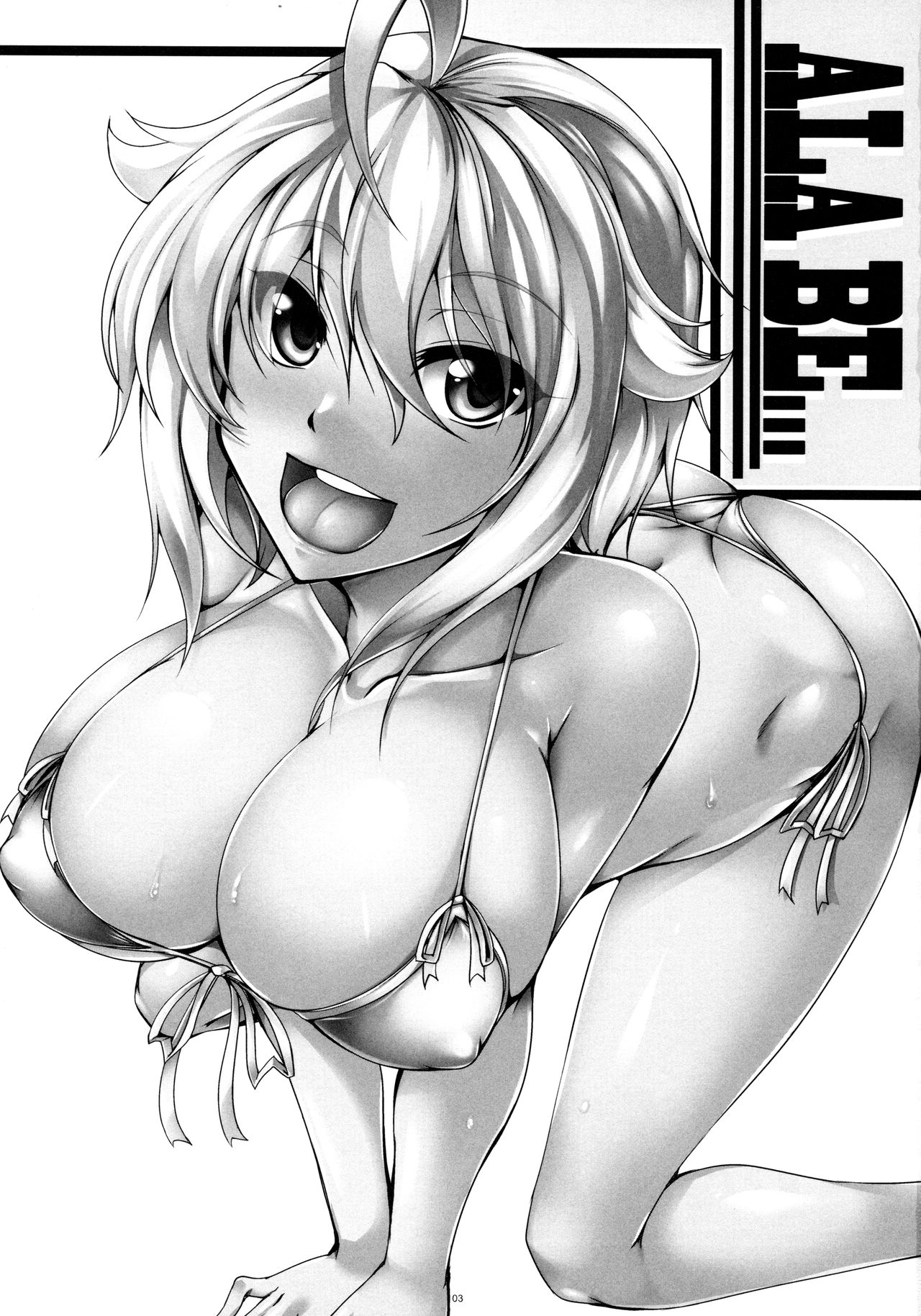 ALA BE... page 2 full