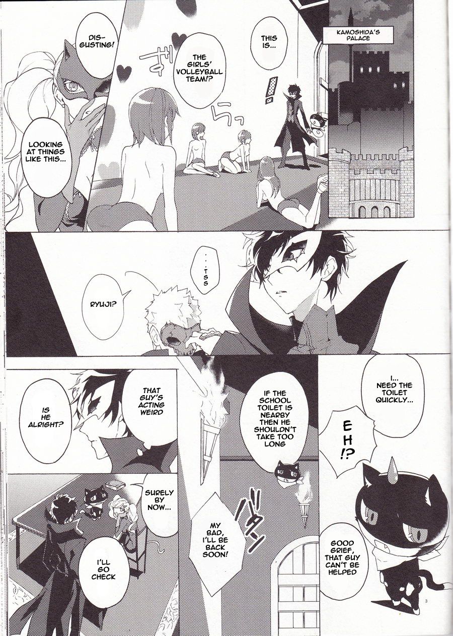 Migite no Kimochi page 4 full
