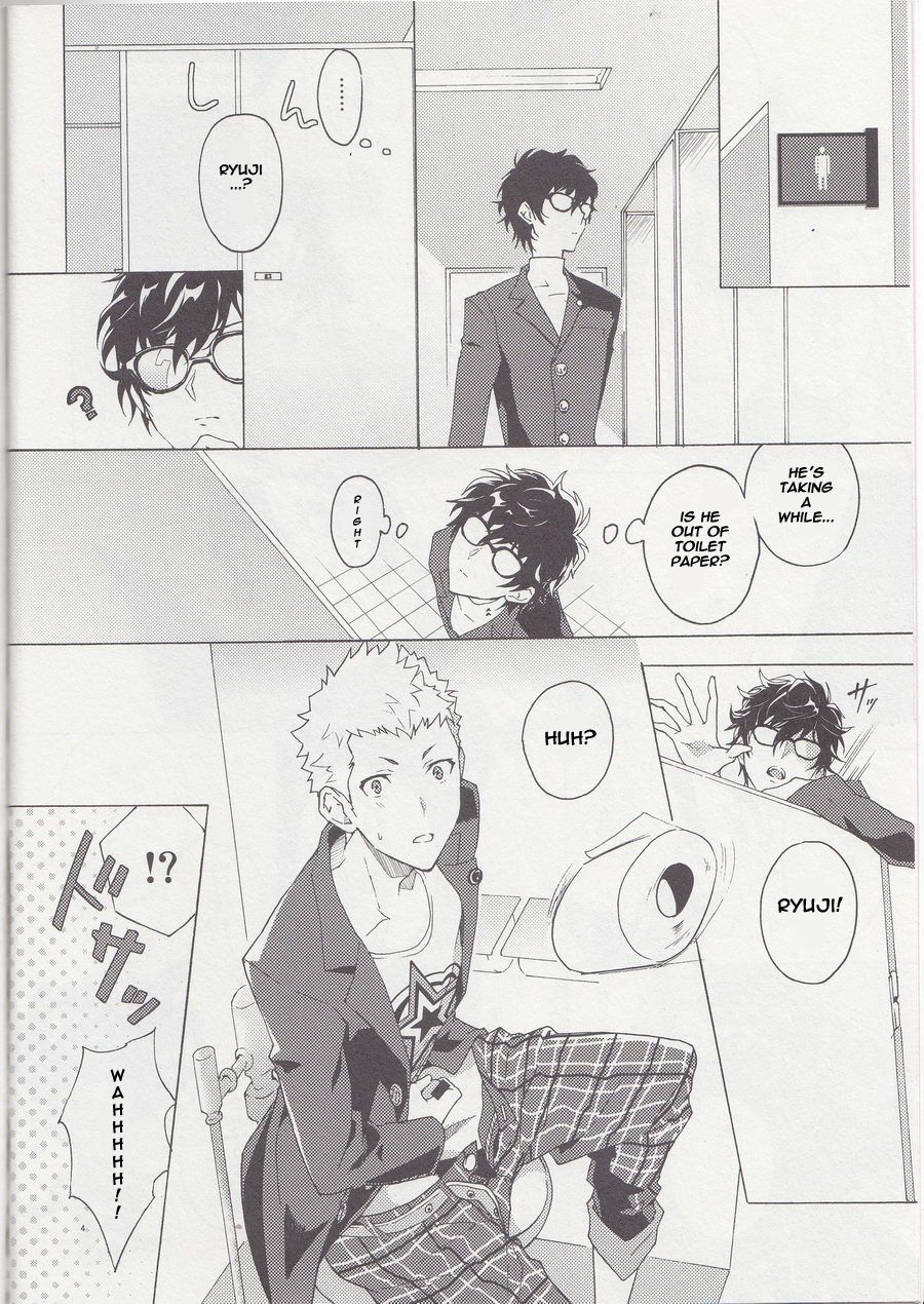 Migite no Kimochi page 5 full