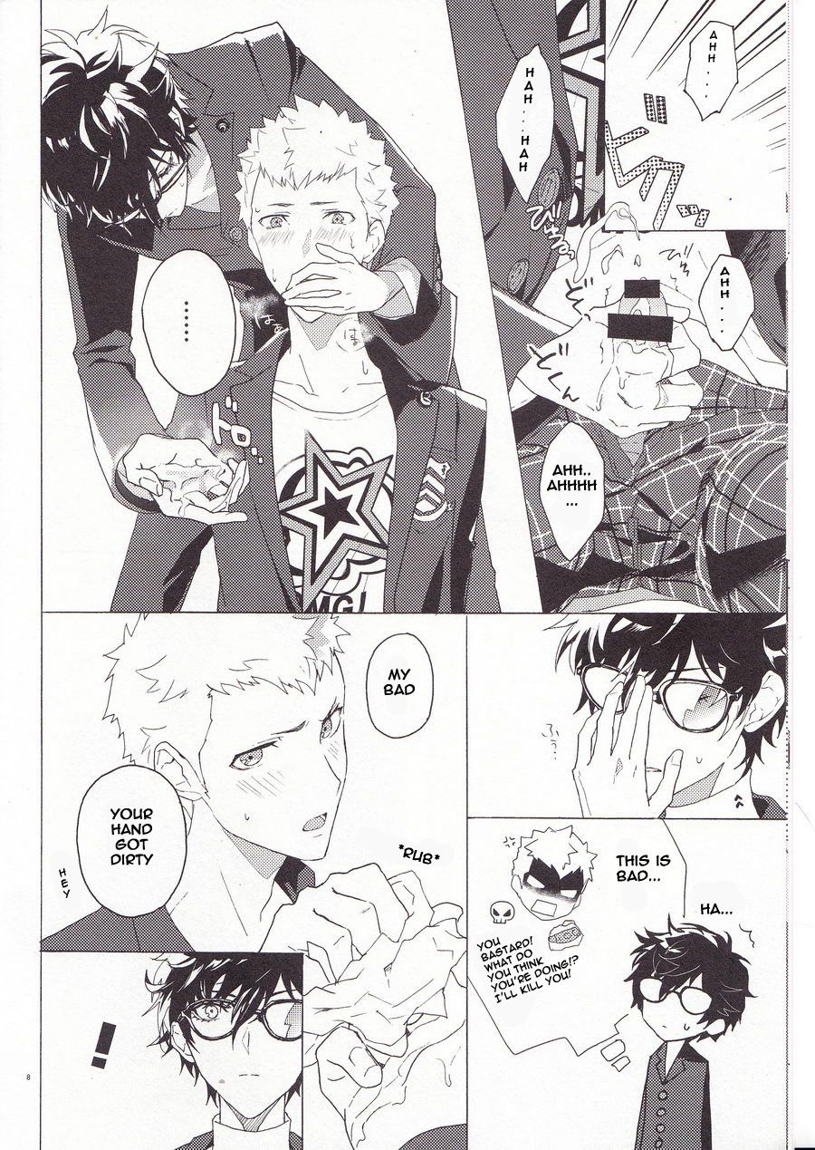 Migite no Kimochi page 9 full