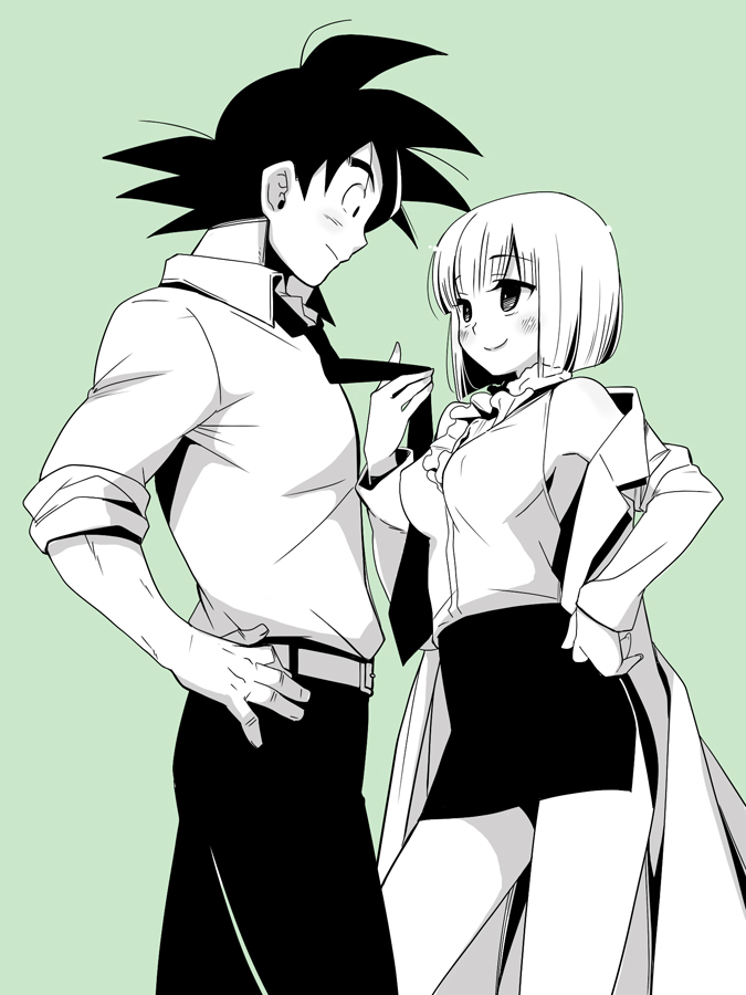 Jirasareru kakarotto-san page 2 full