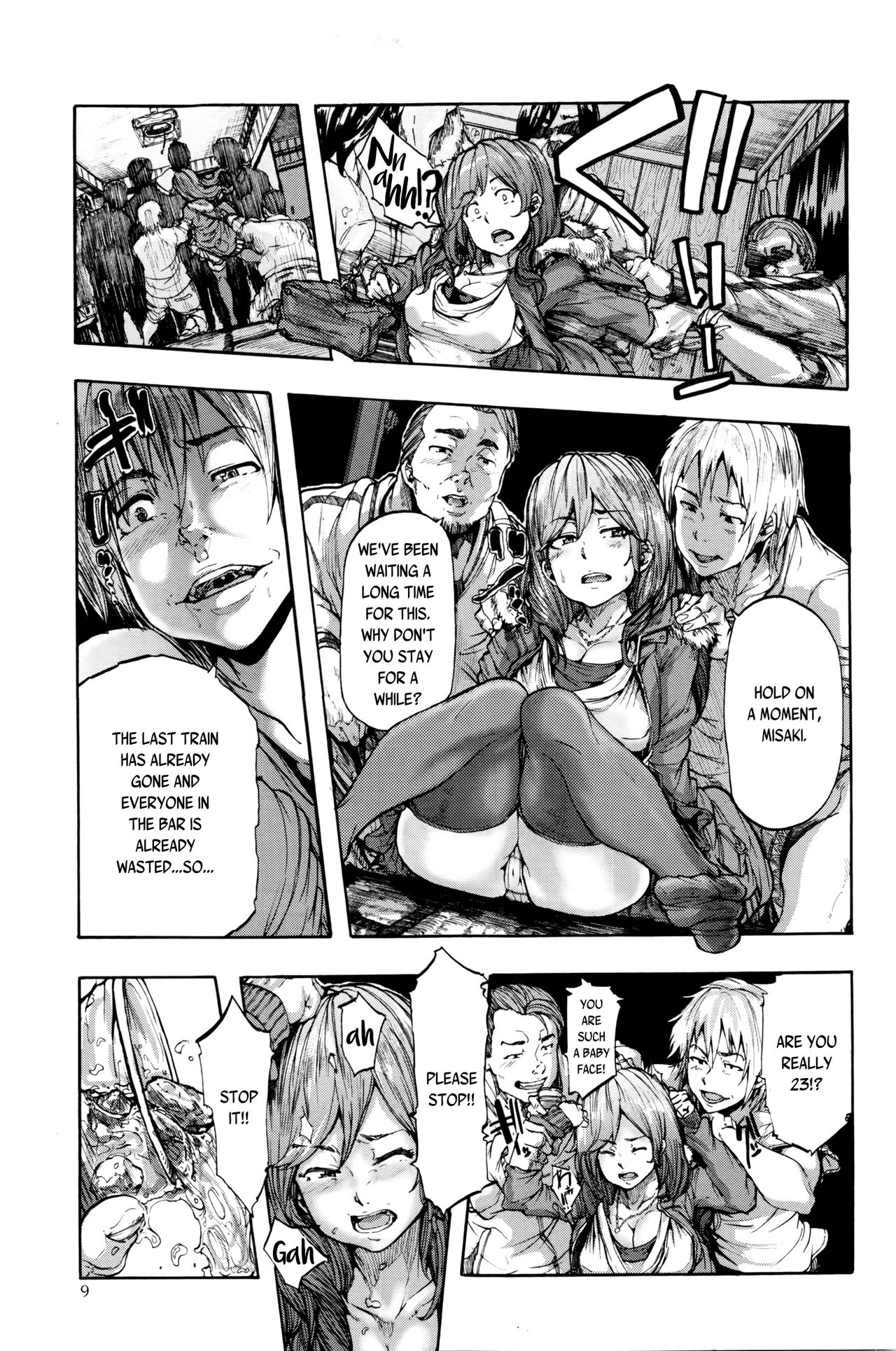 Momoko Rebirth | Momoko's Rebirth page 3 full