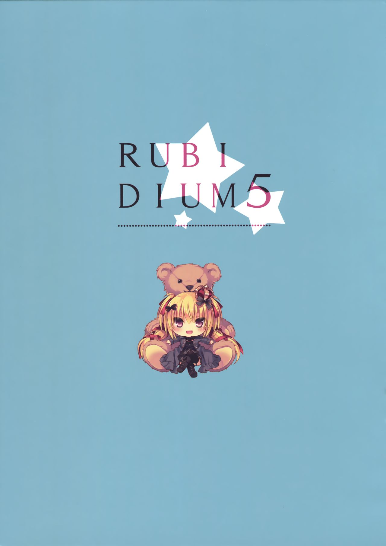 Rubidium 5 page 2 full