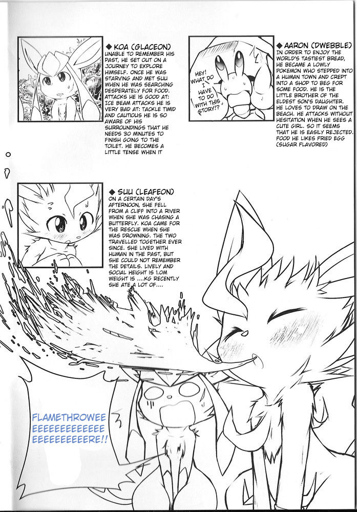 Lettuce Aji no Ice Cream | Lettuce Flavoured Ice Cream page 3 full