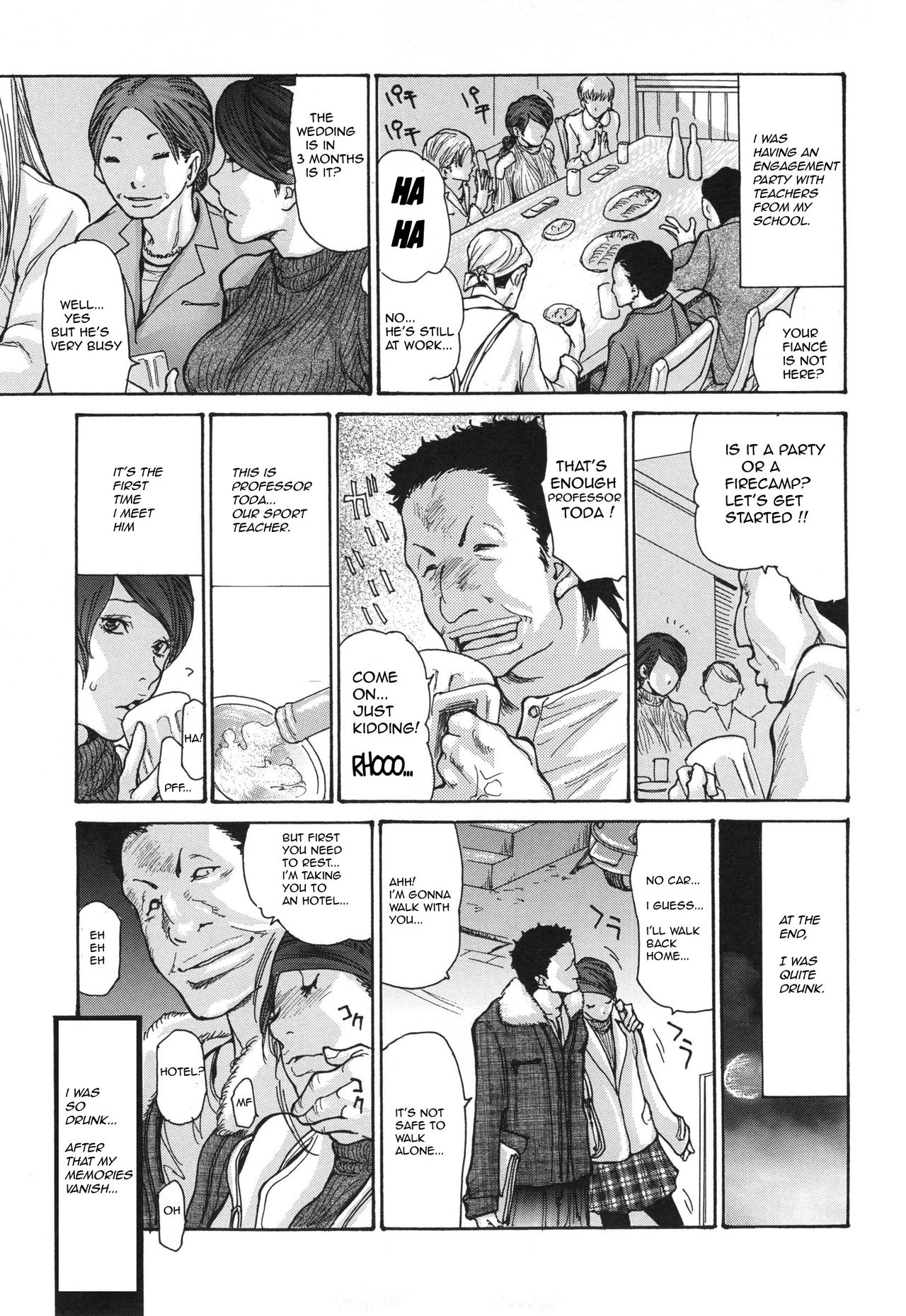 Niku-zuma Netorare Maniacs CH3 page 3 full