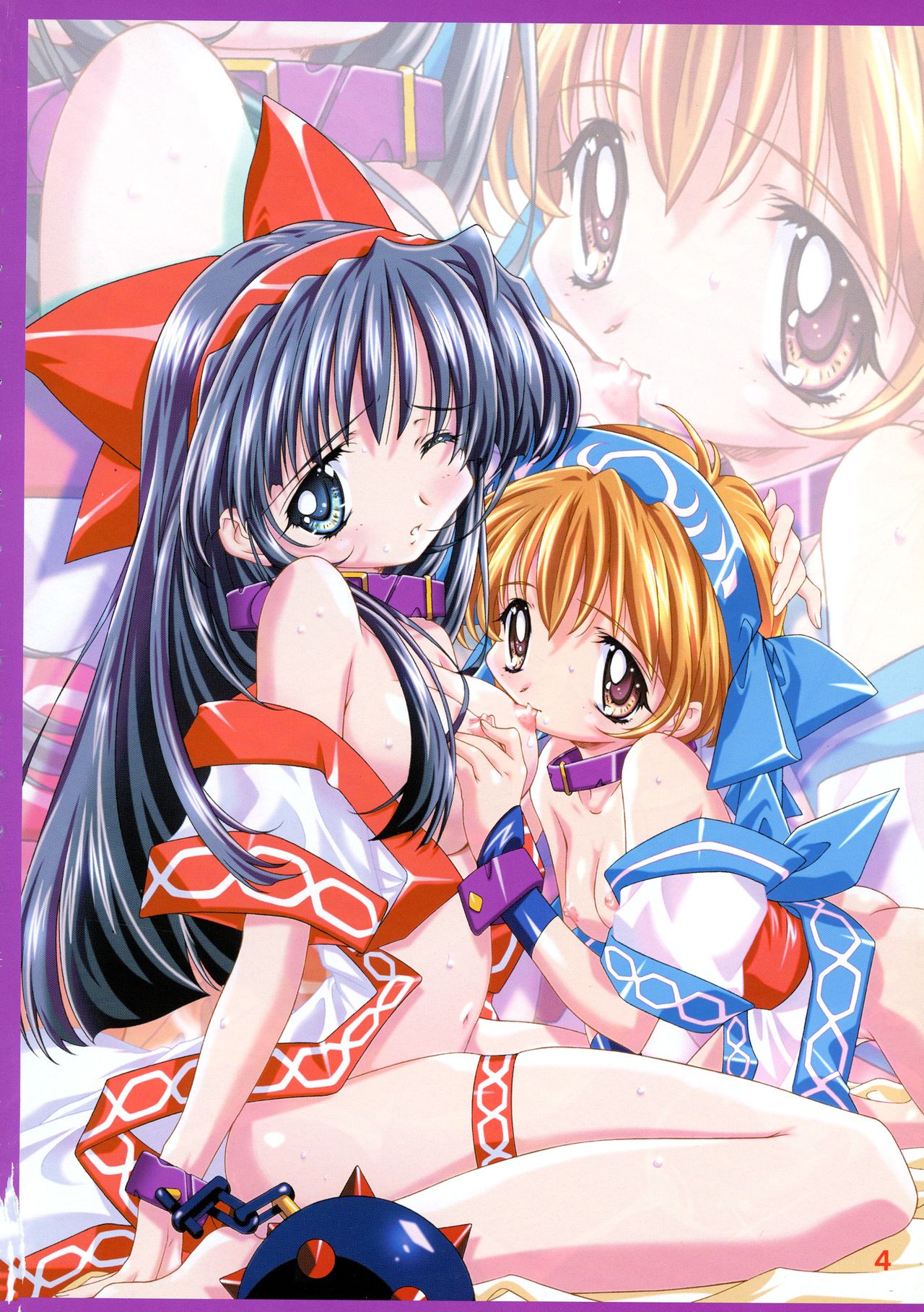 πO2 Magazine page 4 full