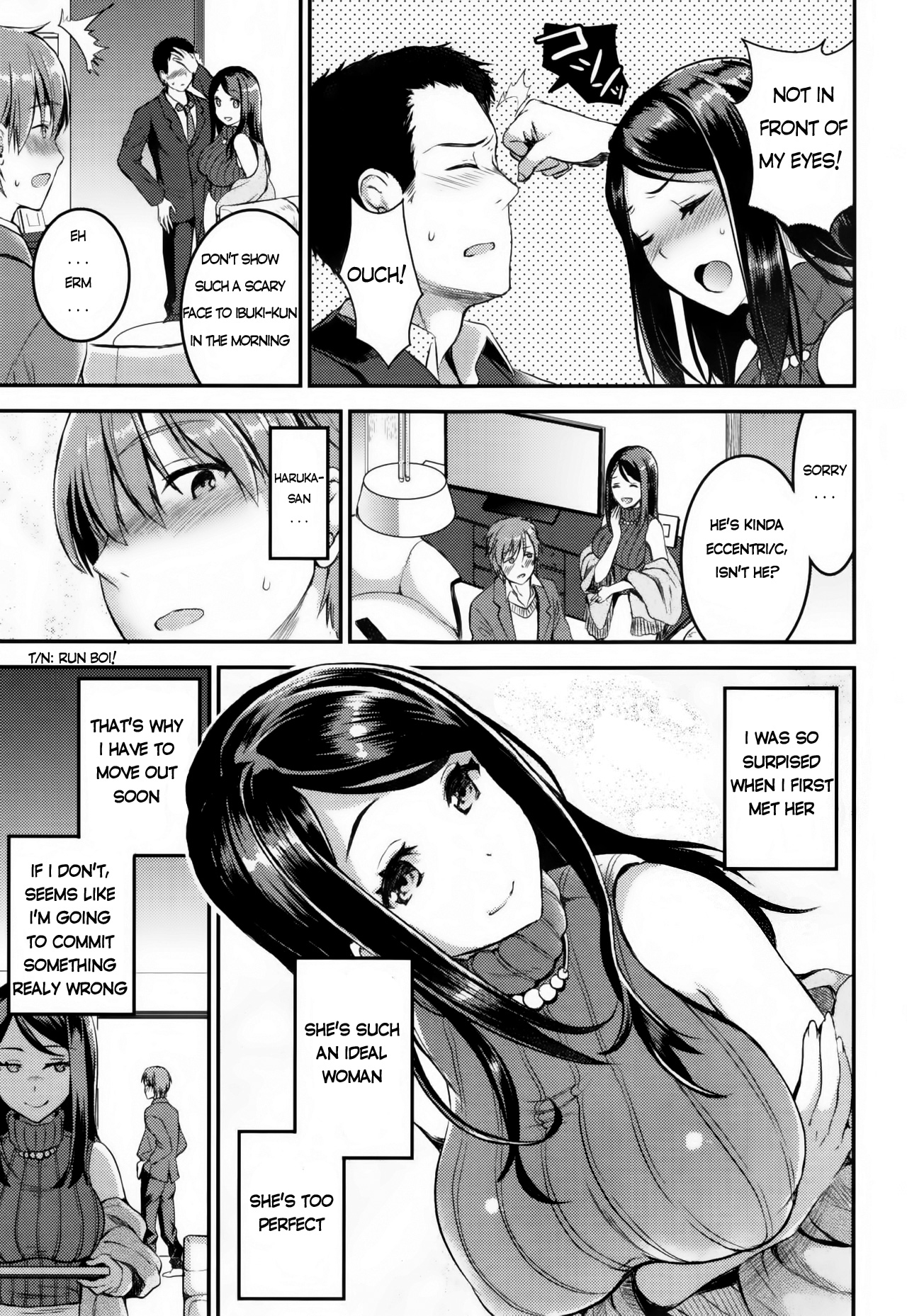 Unmei no Hito Zenpen page 5 full