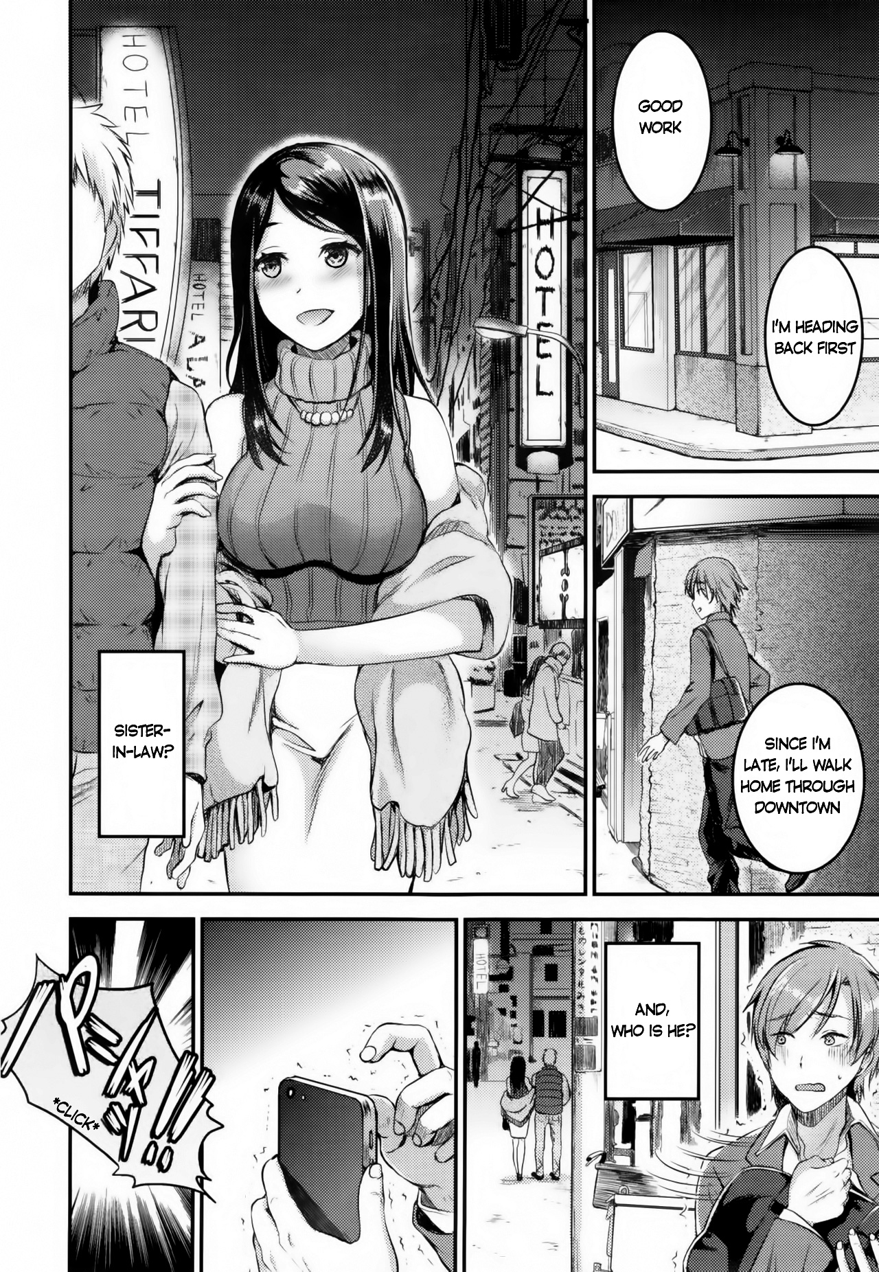 Unmei no Hito Zenpen page 6 full