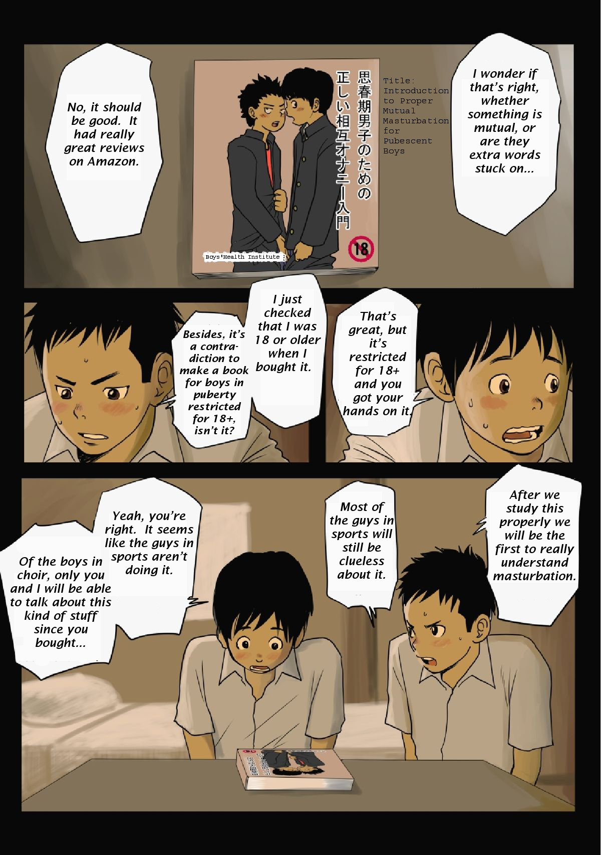 Bokutachi no Kyoukasho | Our Textbook page 2 full