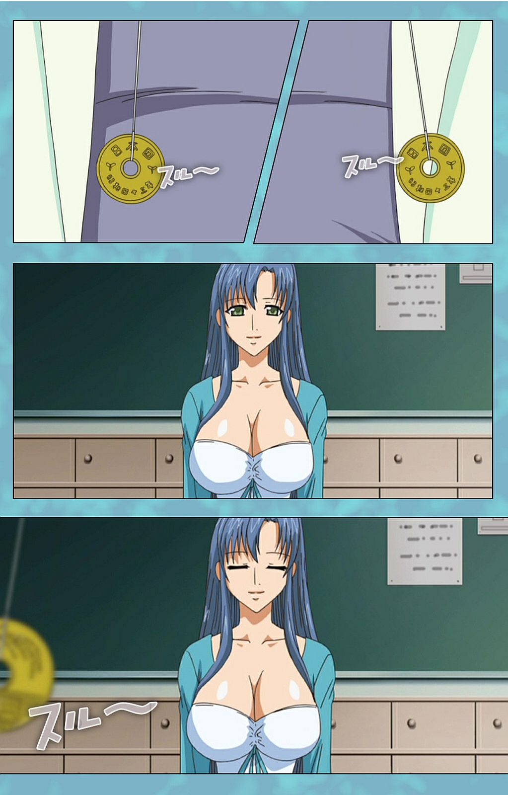 Hitozuma Sailor Fuku Clinic Kouhen Complete Ban page 4 full