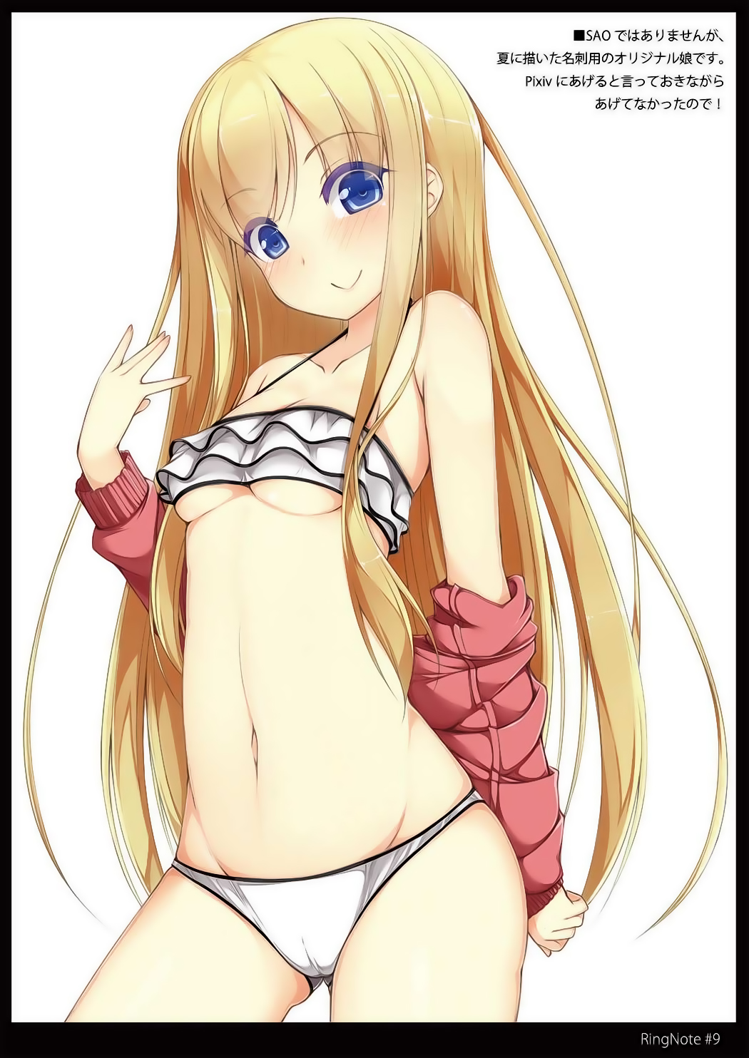 RING NOTE #9 page 7 full