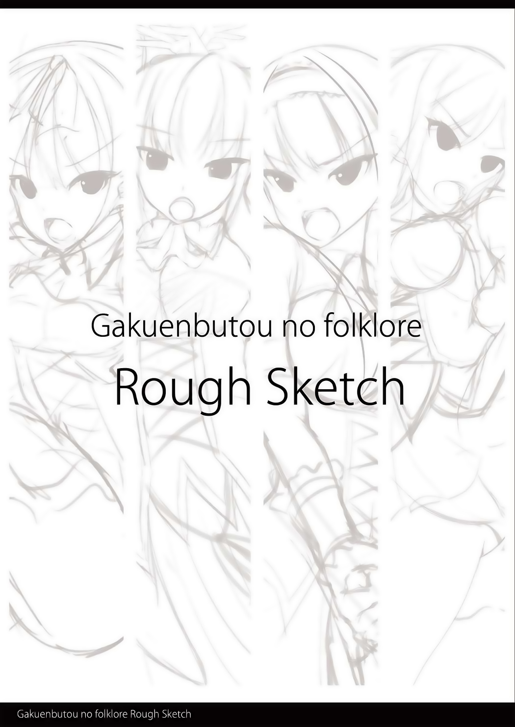 RING NOTE #9 page 8 full