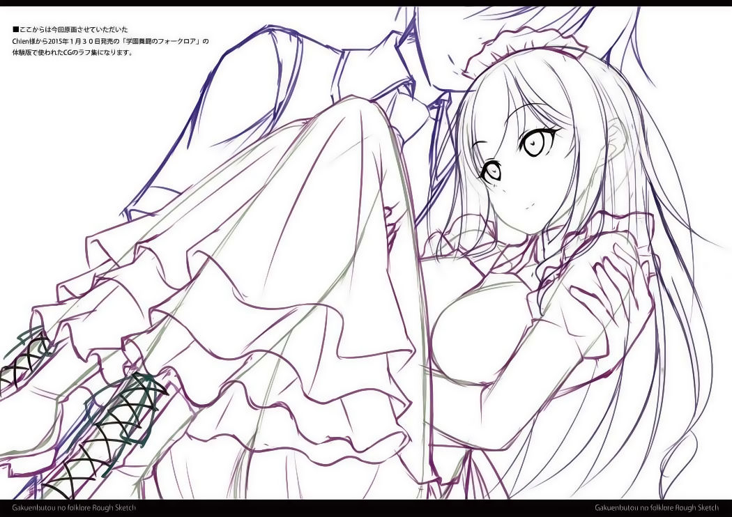 RING NOTE #9 page 9 full