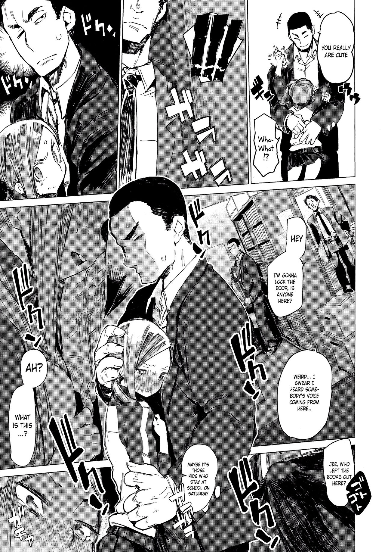 SUKITTEIUNA! page 7 full