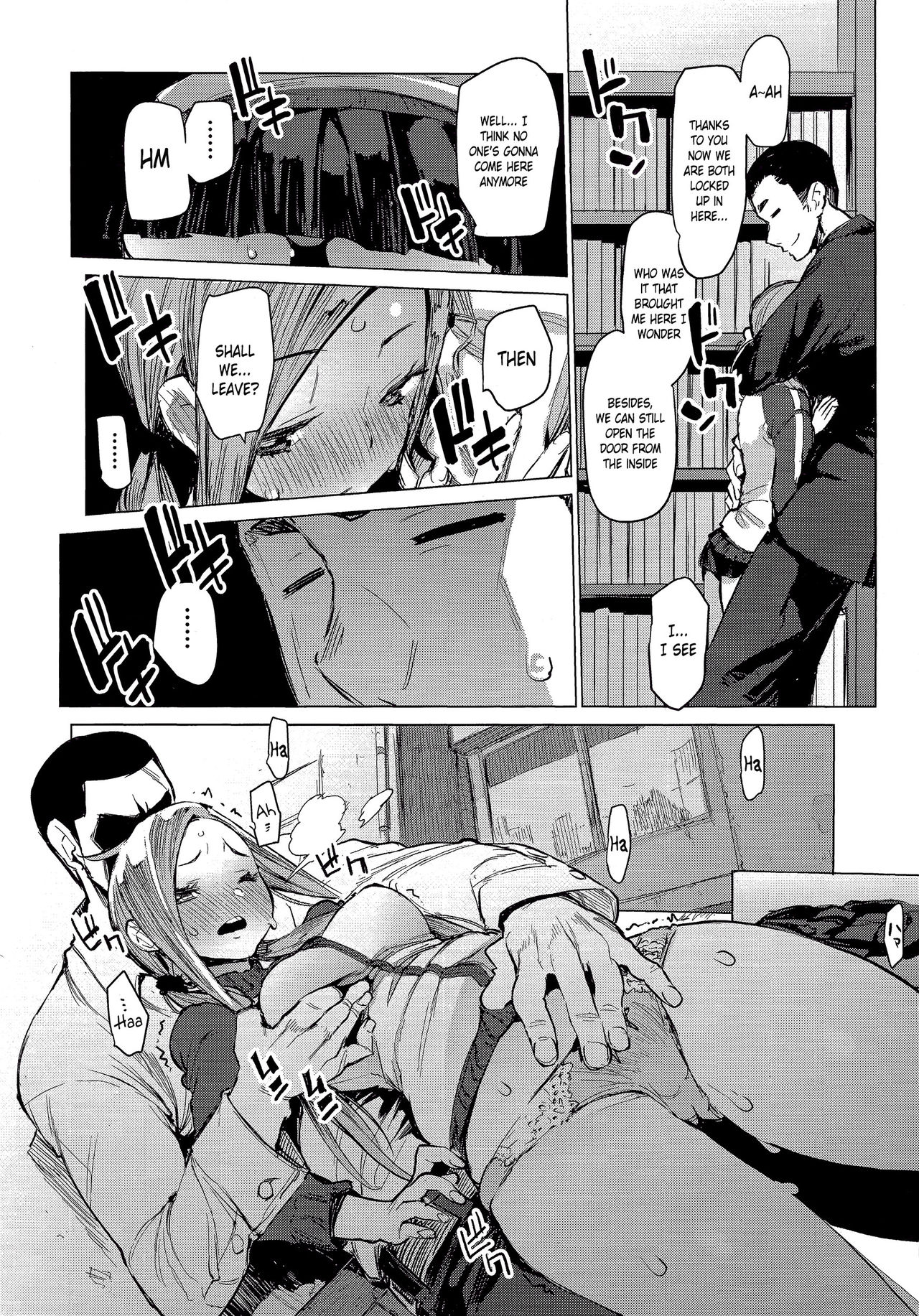 SUKITTEIUNA! page 8 full