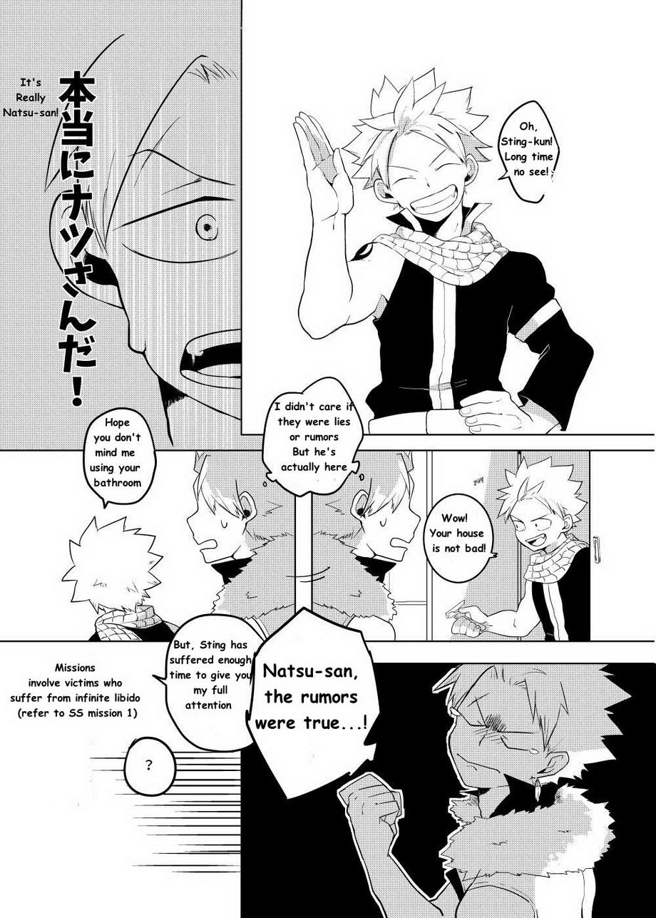 SS Kyuu Mission 2 page 9 full