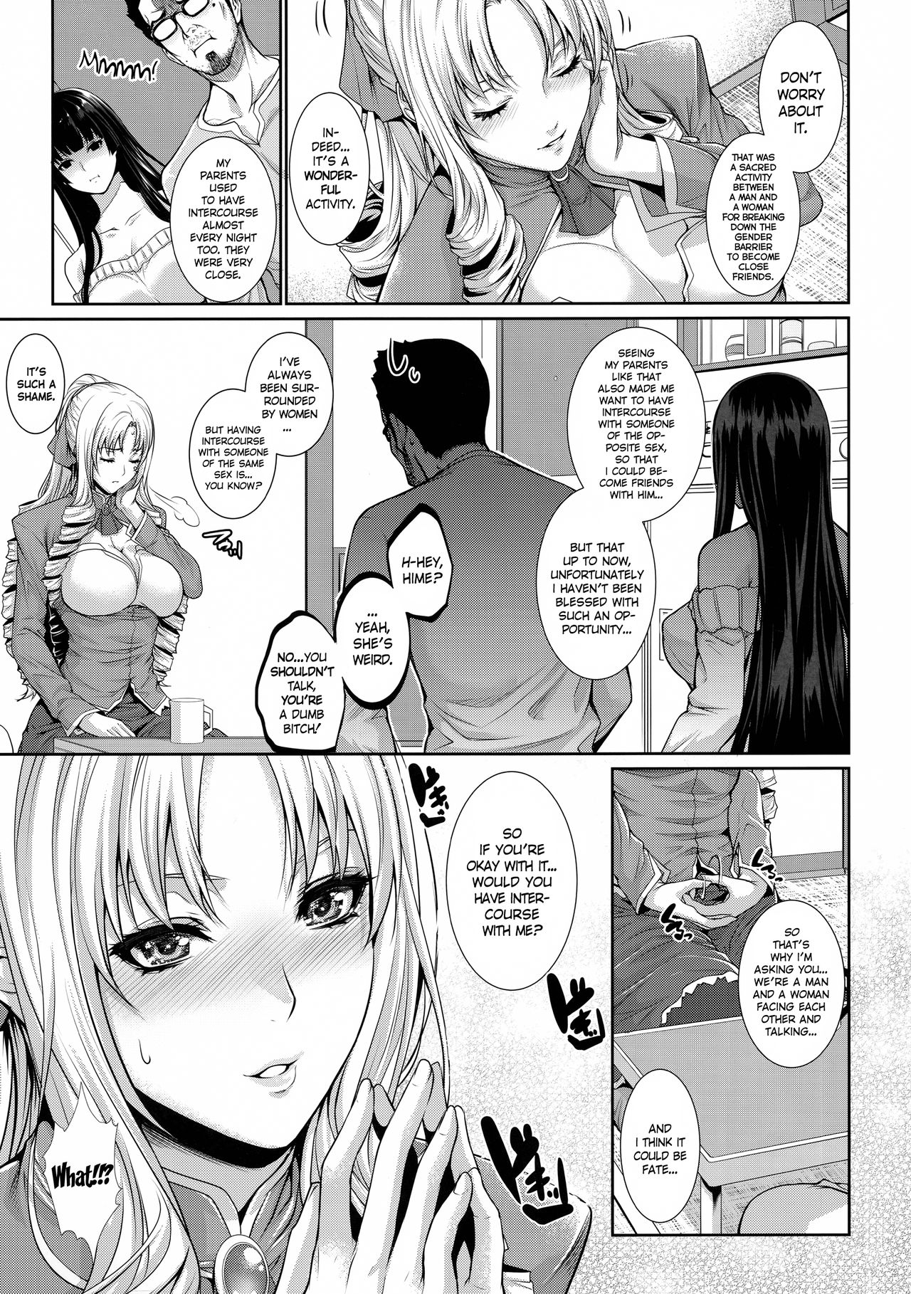 Yonjyouhan x Monogatari Nijoume page 6 full