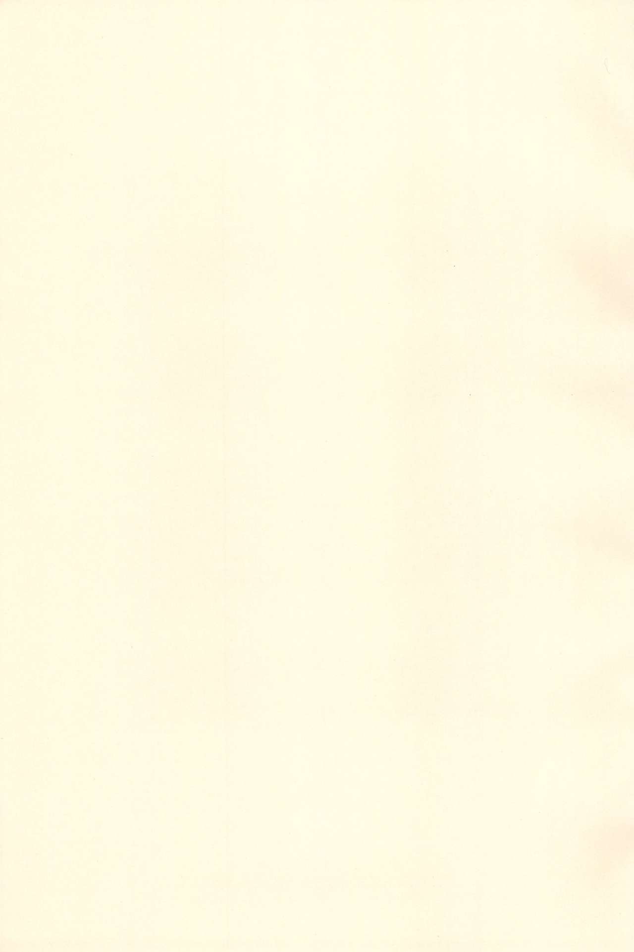 Ippou Tsuukou de Uchidome page 3 full