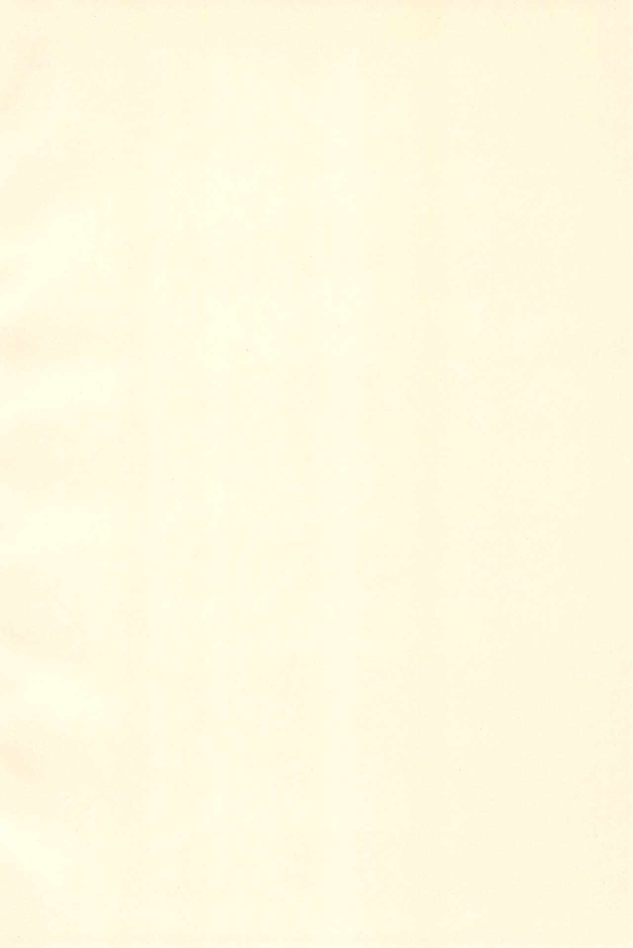 Ippou Tsuukou de Uchidome page 4 full