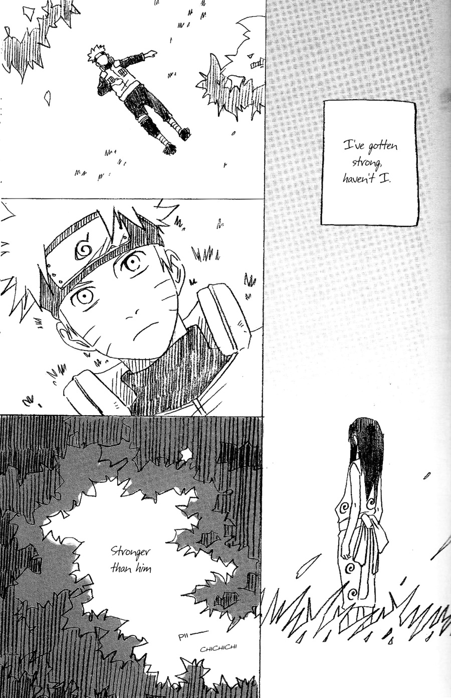 17-Sai Hakusho | 17 Year-Old Report page 3 full