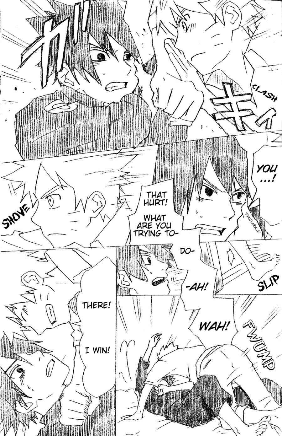 17-Sai Hakusho | 17 Year-Old Report page 7 full