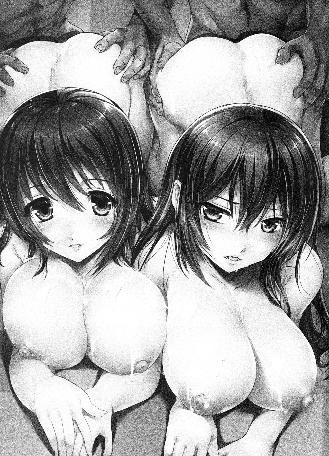 Nakadashi Routine page 4 full