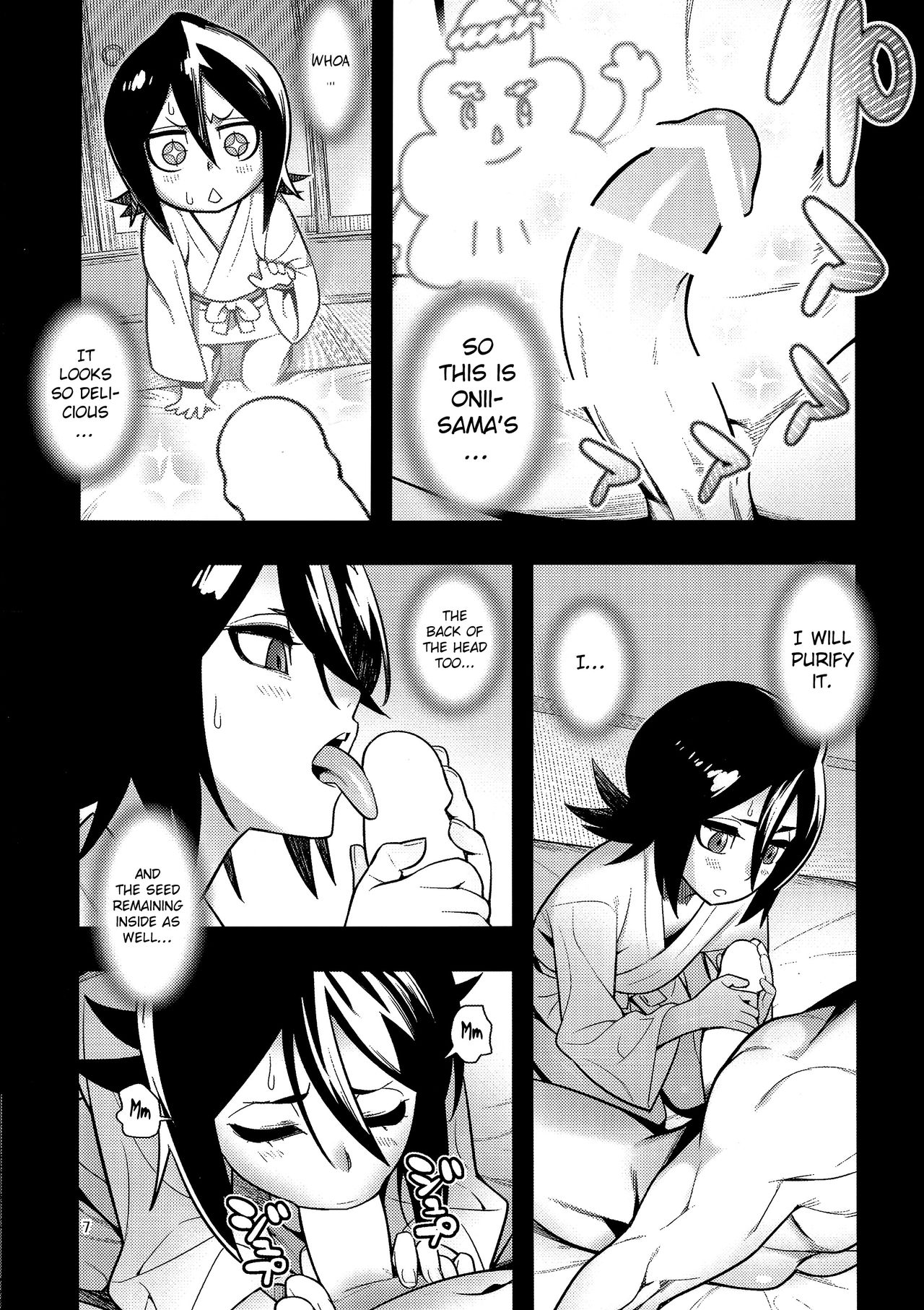 RUKIA'S ROOM page 8 full
