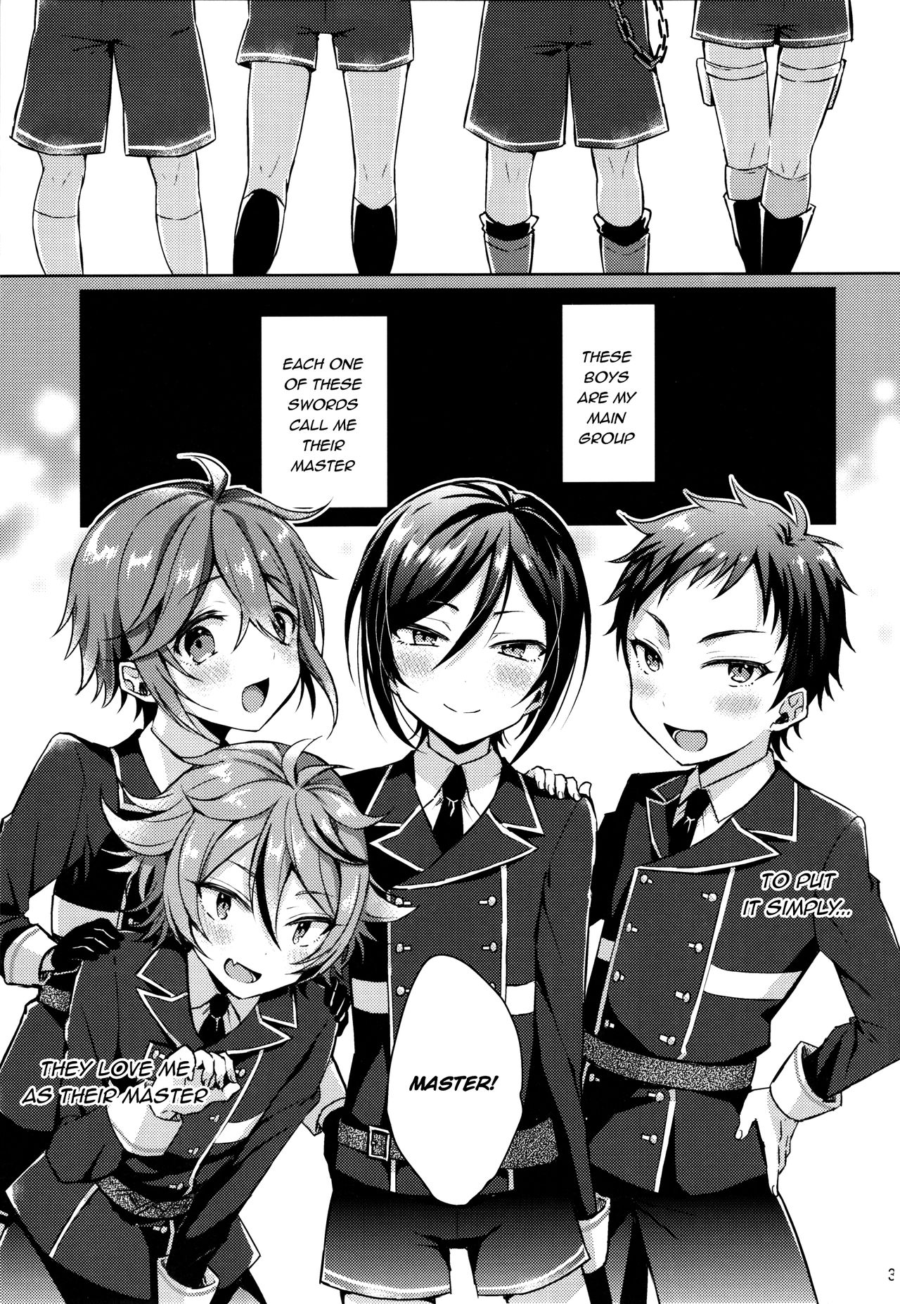 Taishou-gumi Taishou page 3 full