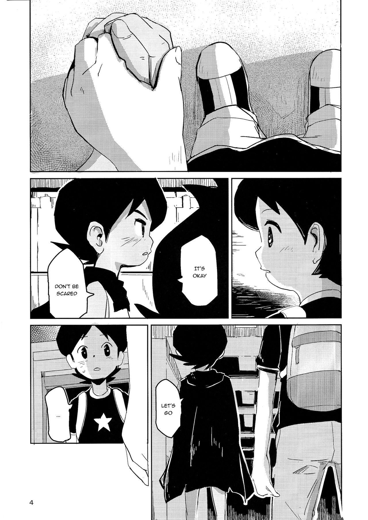 Hikagakuteki - Unscientific page 5 full