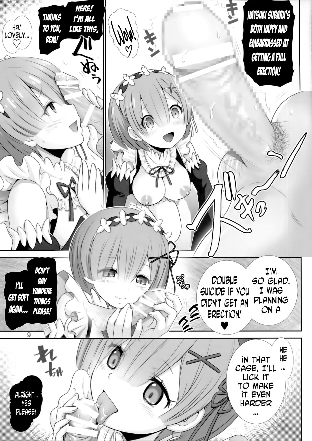 Rem-rin Maji Tenshi page 8 full