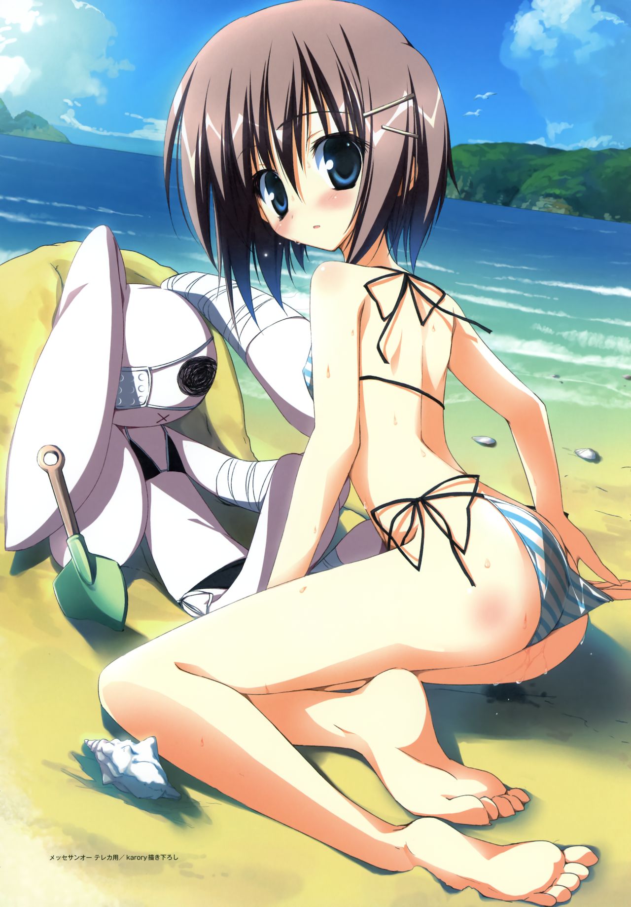 Subarashiki Hibi Official Visual Archive page 9 full