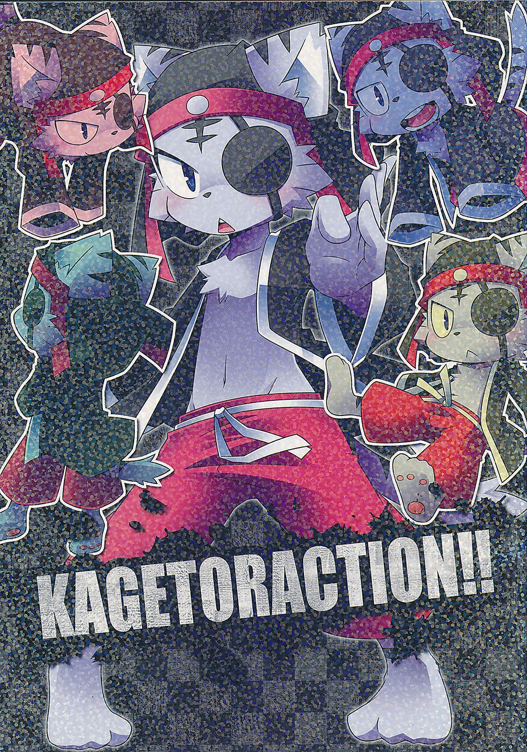 Kagetoraction!! page 1 full