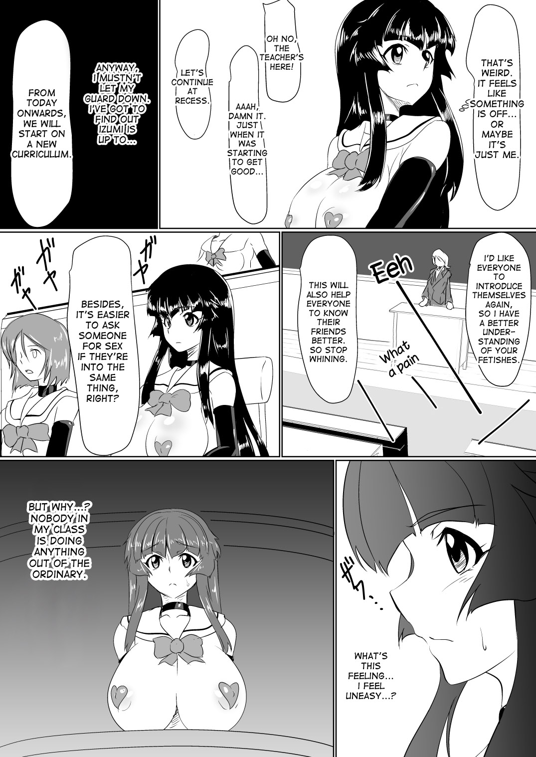 Inrei Gakuen Vol. 1 page 10 full