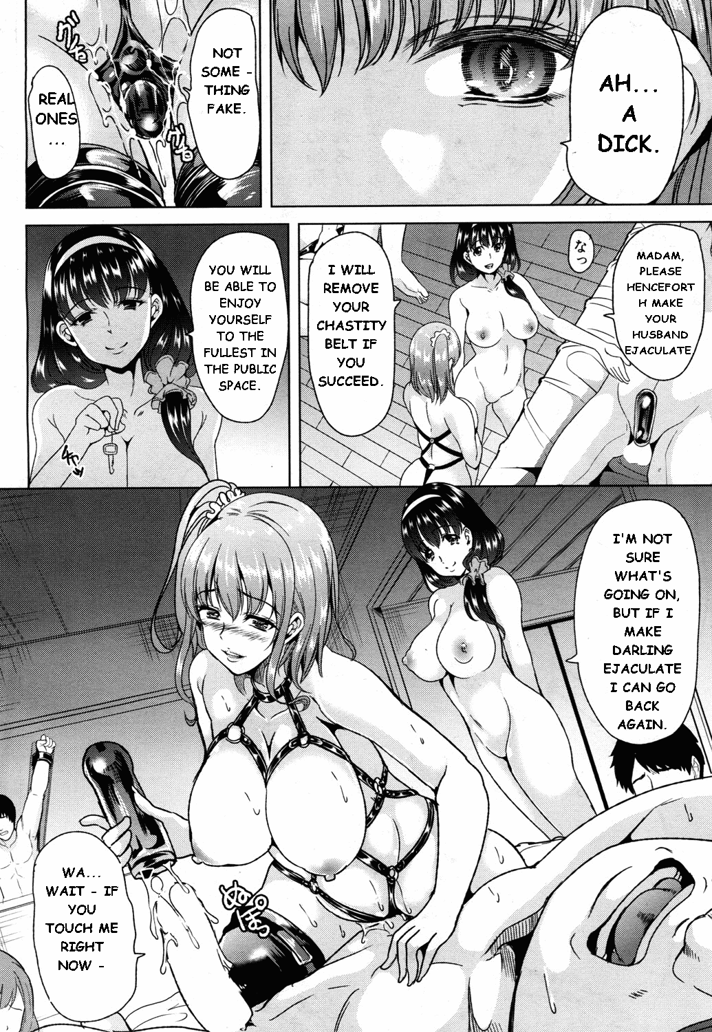 Kairakuizonshou ~Hontou no Kairaku toha~ page 6 full