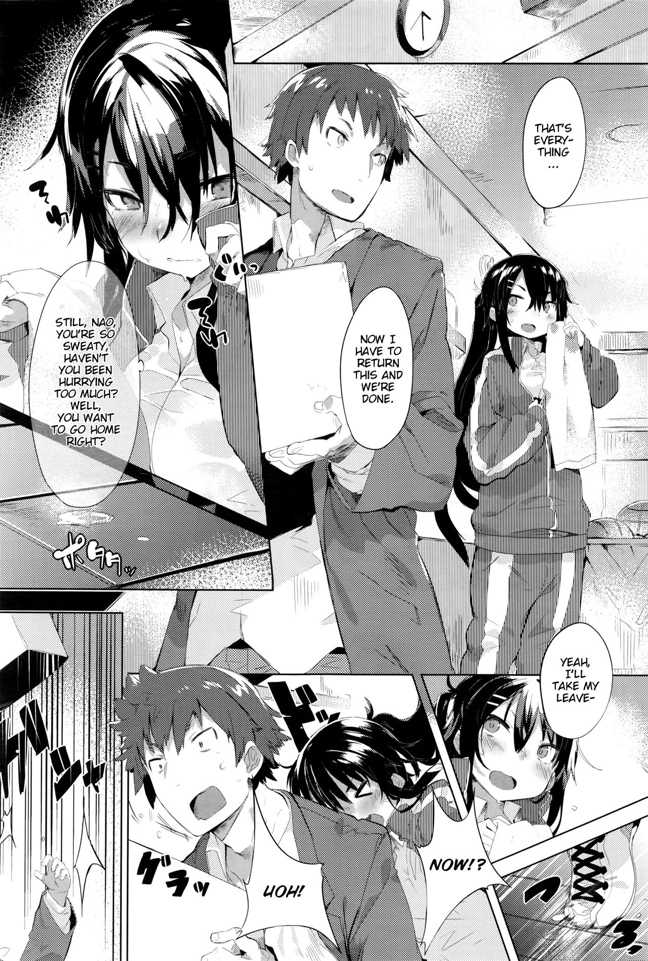 Aseranaide Naochan! | Don't Get Nervous, Nao-chan! page 4 full
