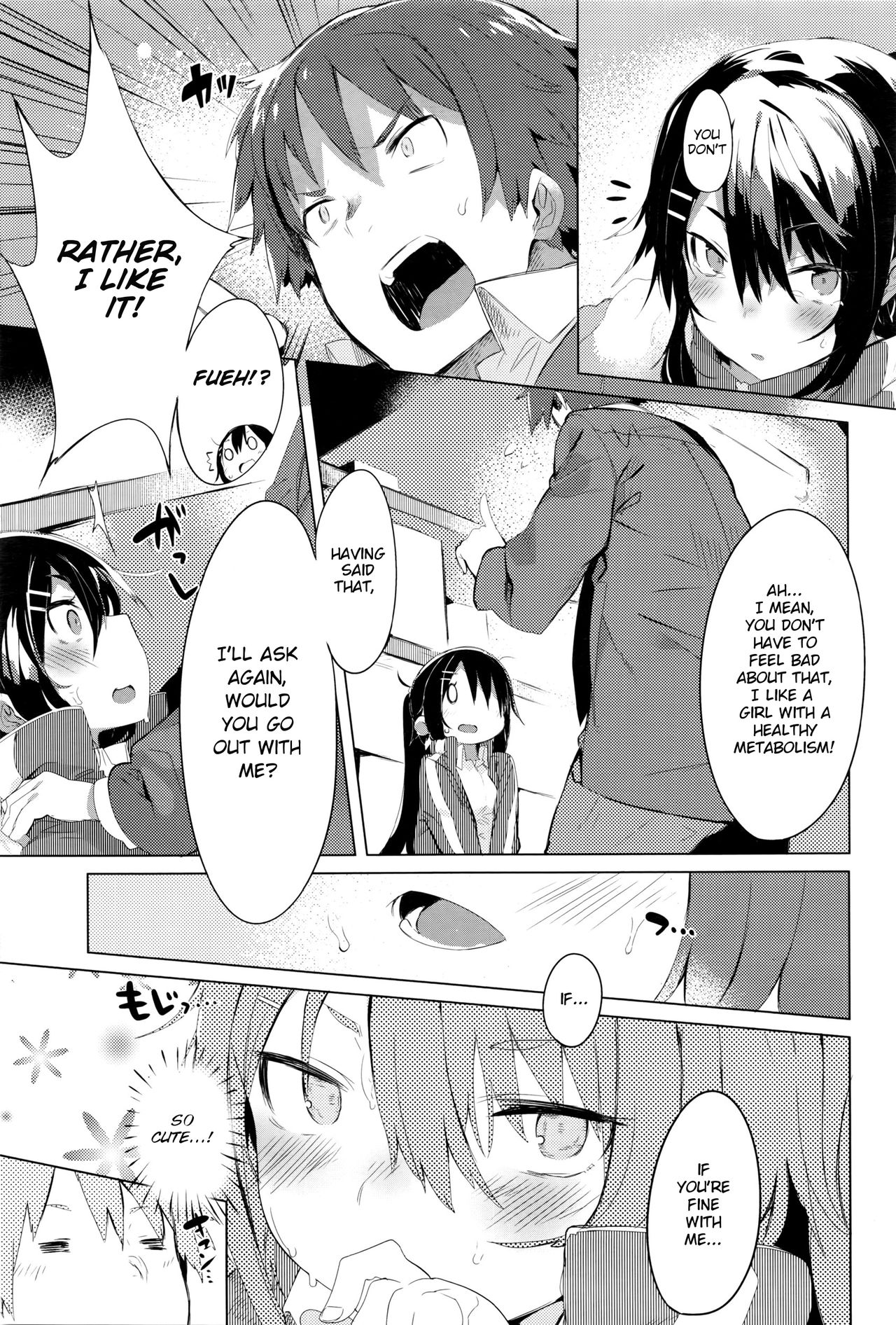 Aseranaide Naochan! | Don't Get Nervous, Nao-chan! page 7 full