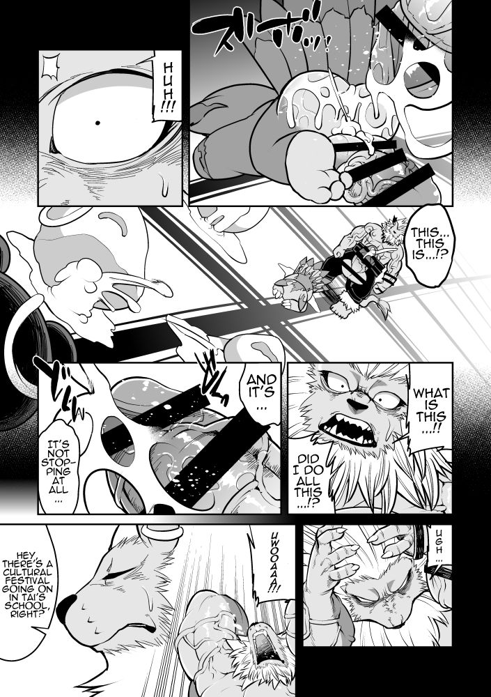Leo Funjin | Leo's Furious Stimulation page 5 full