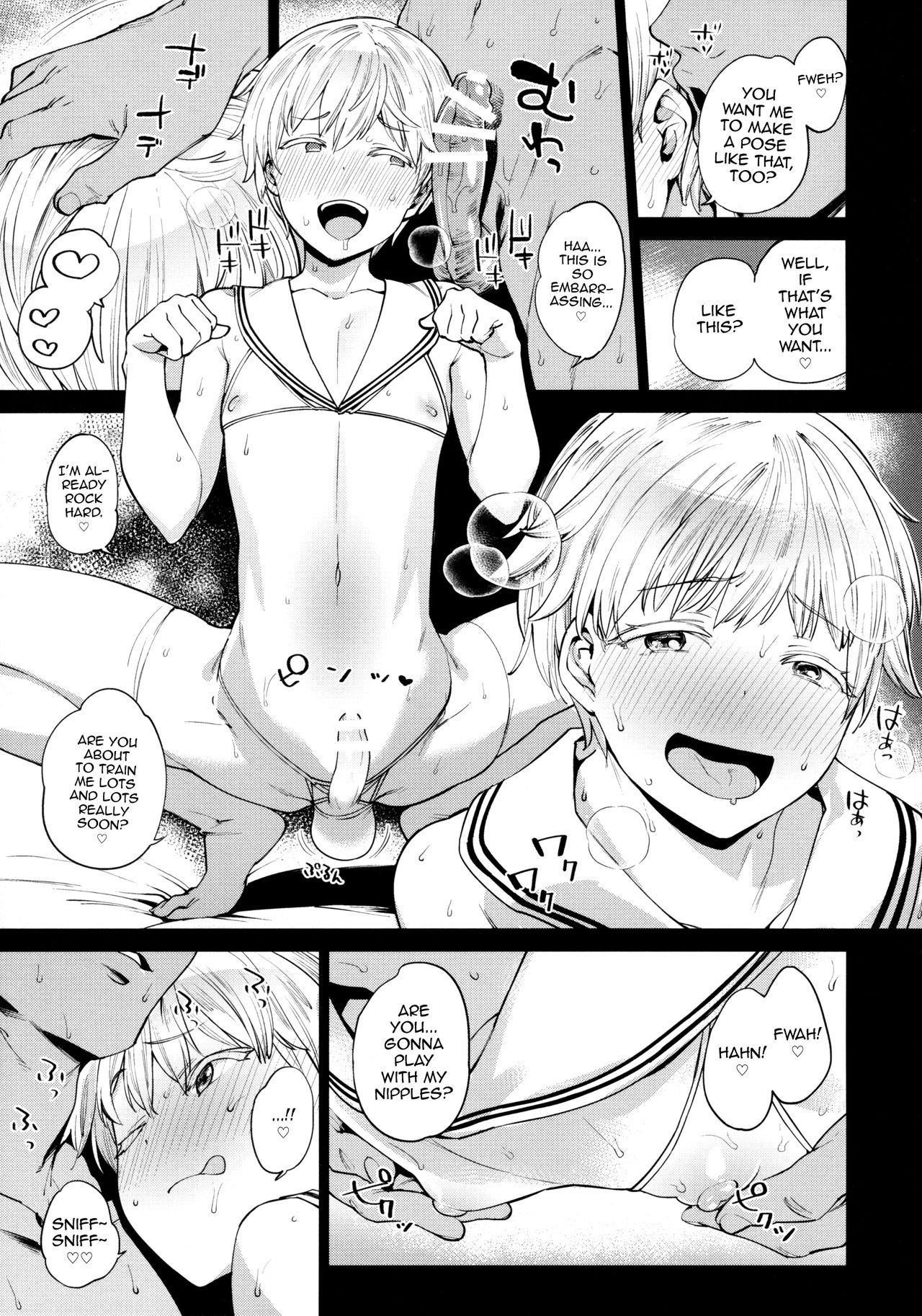 METALSLAG2 page 8 full