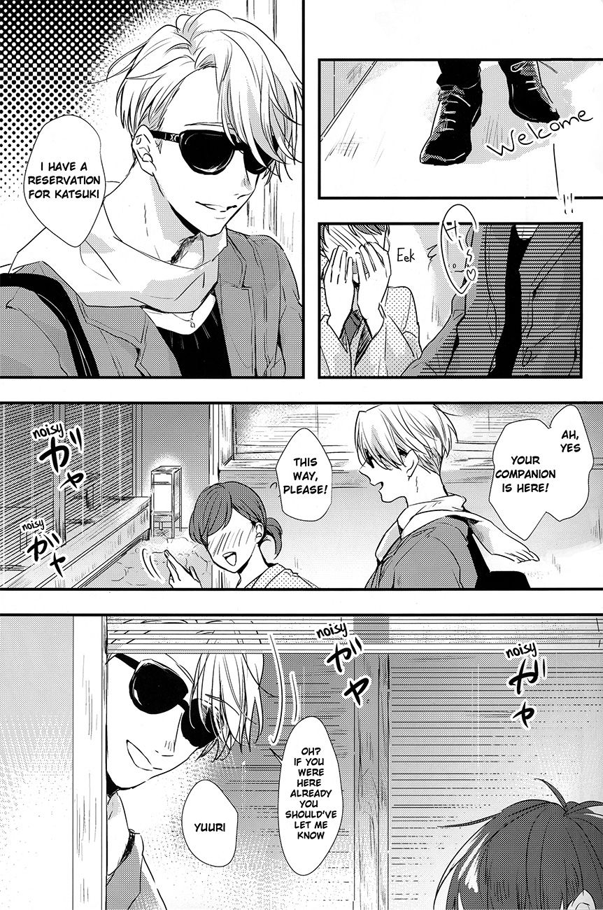 Itai hodo ni, kimi o omou page 6 full