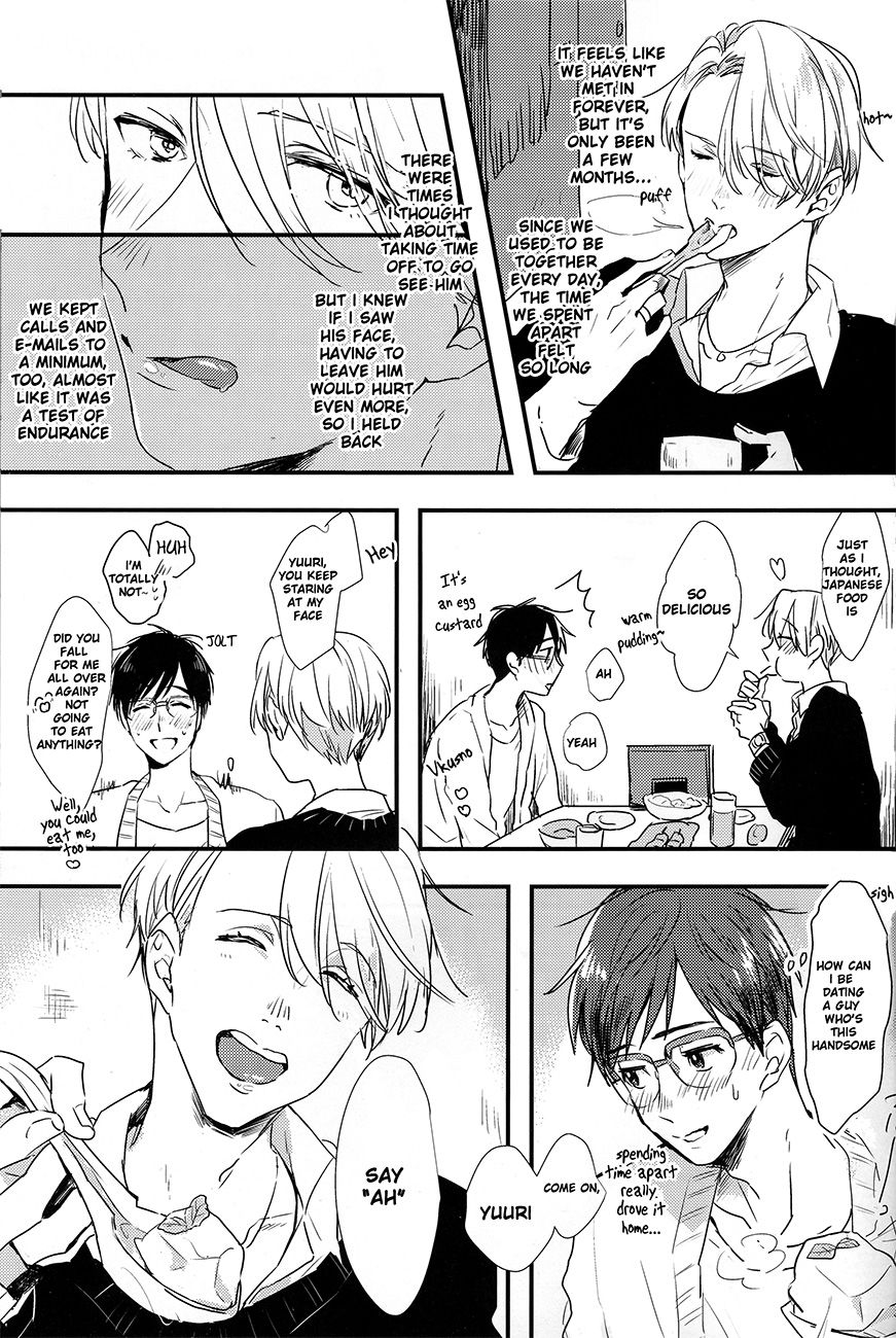 Itai hodo ni, kimi o omou page 8 full