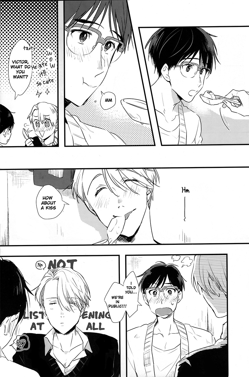 Itai hodo ni, kimi o omou page 9 full